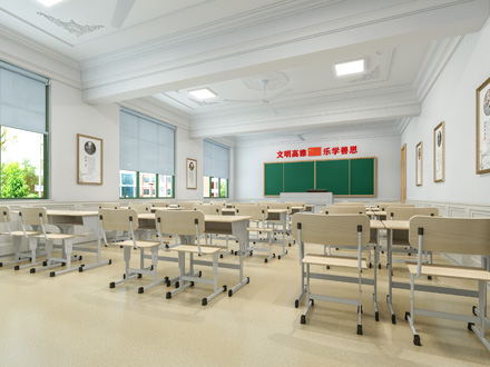 新城艺术教室