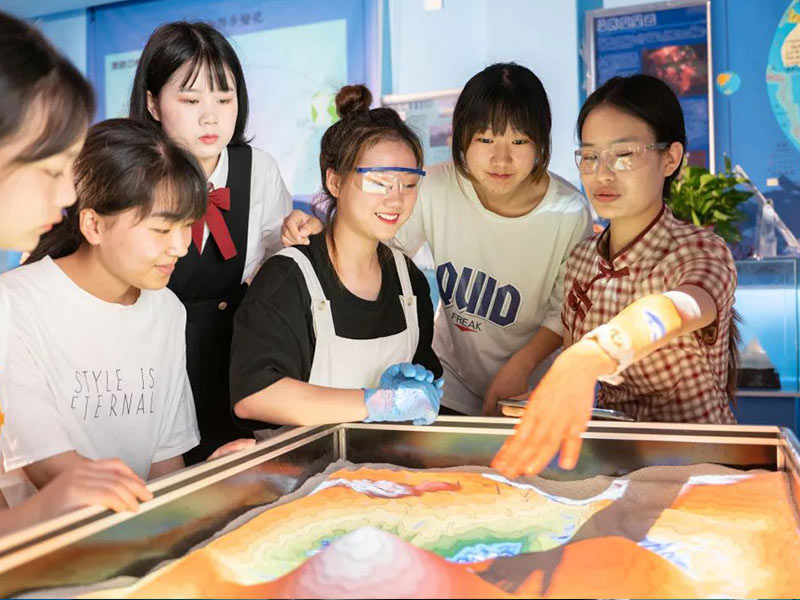 新城数字化地理实验室