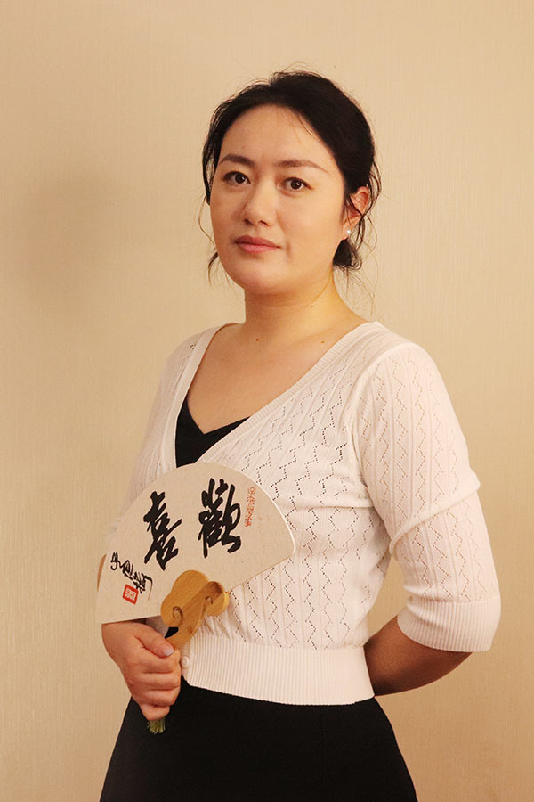 新城石亚利 研究生学历,毕业于陕西师范大学