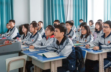 新城精品升学班