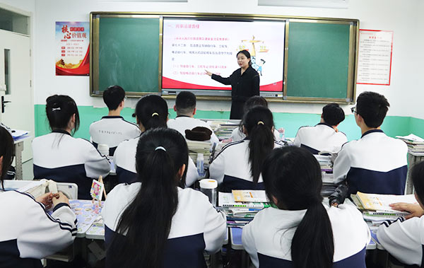 新城职教升学班