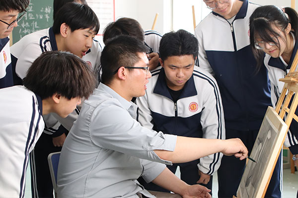 新城艺术升学班
