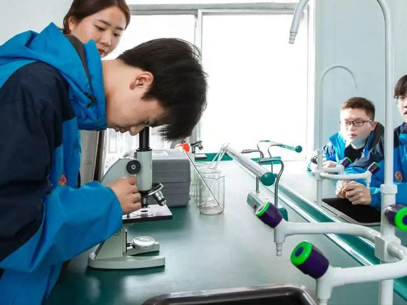 新城化学实验室